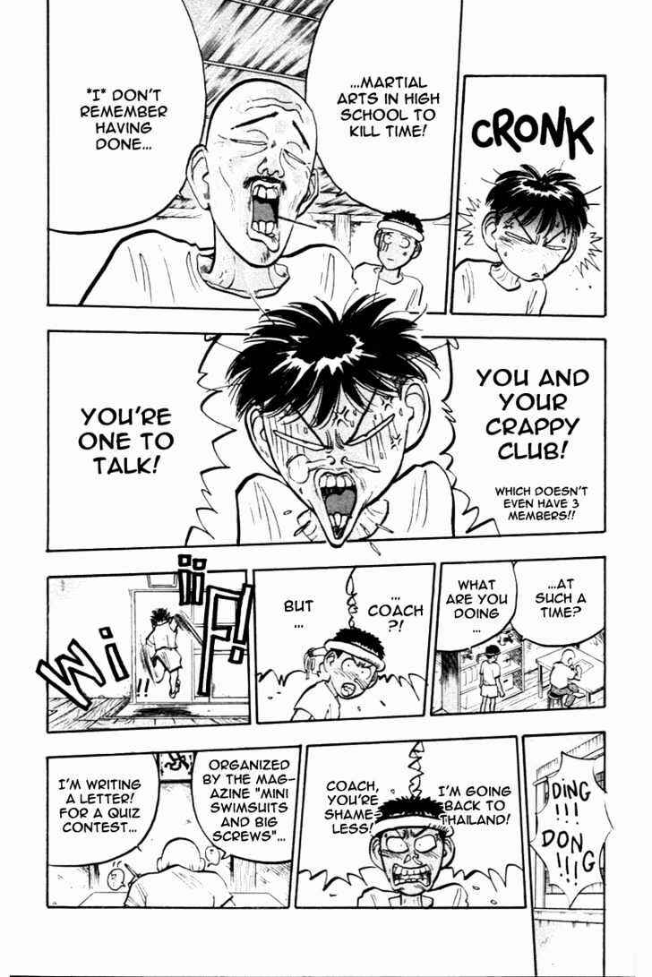 Page 12 Chapter 25 Lord of Destruction