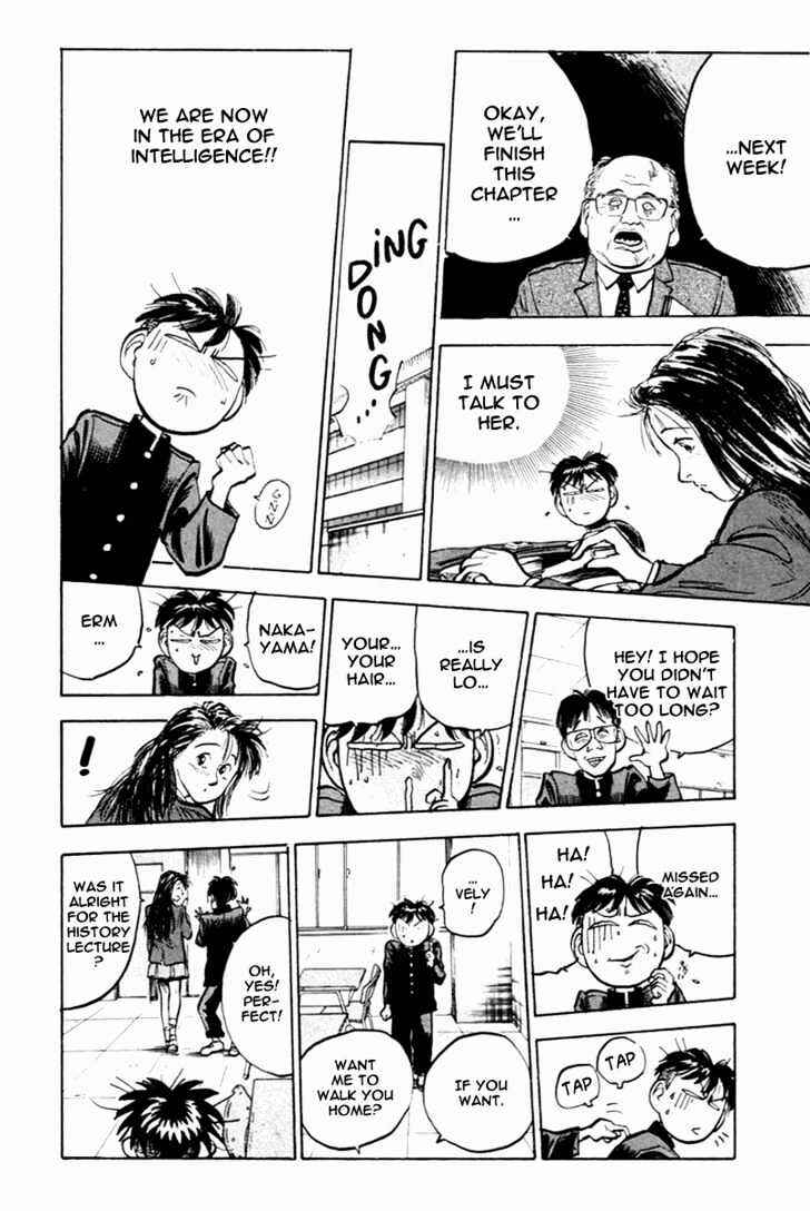 Page 14 Chapter 25 Lord of Destruction