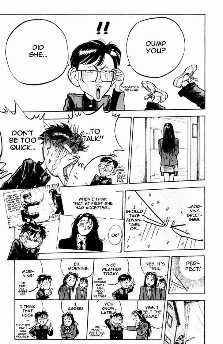 Page 15 Chapter 25 Lord of Destruction