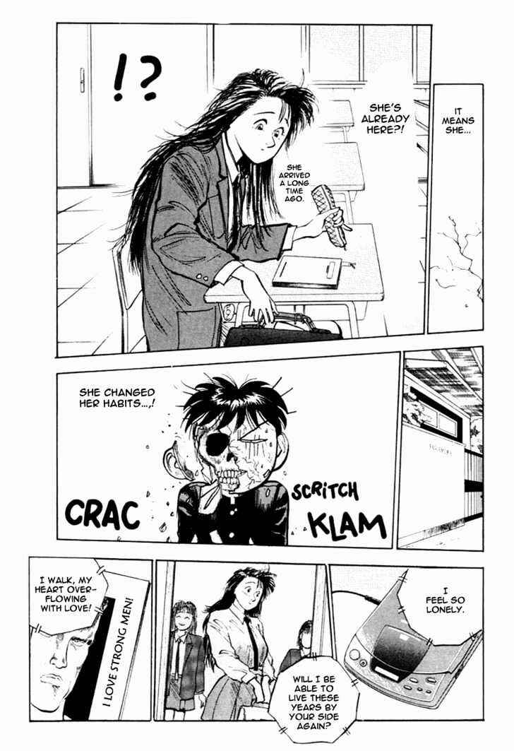 Page 17 Chapter 25 Lord of Destruction
