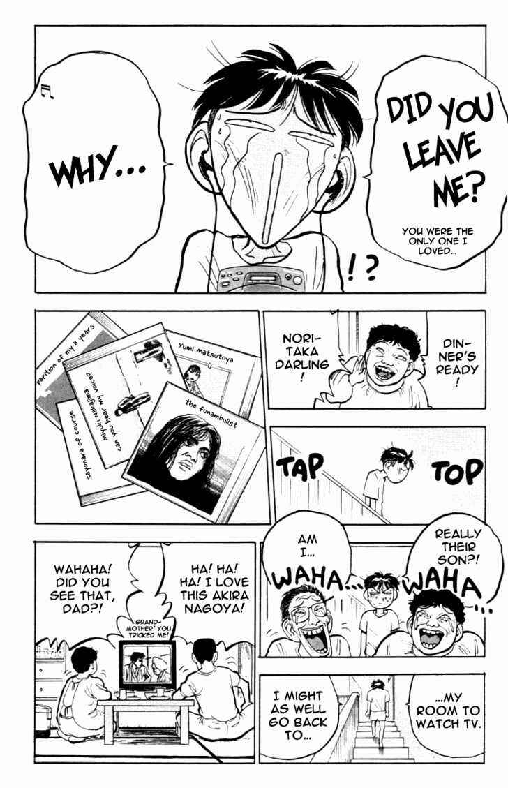 Page 18 Chapter 25 Lord of Destruction