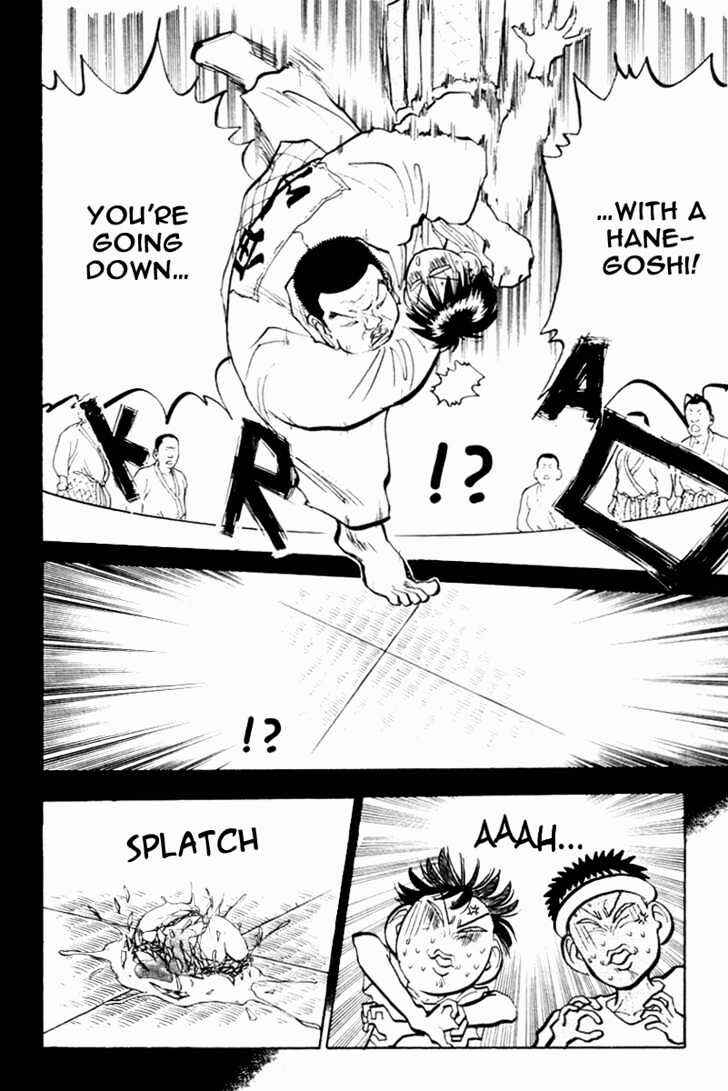 Page 6 Chapter 25 Lord of Destruction