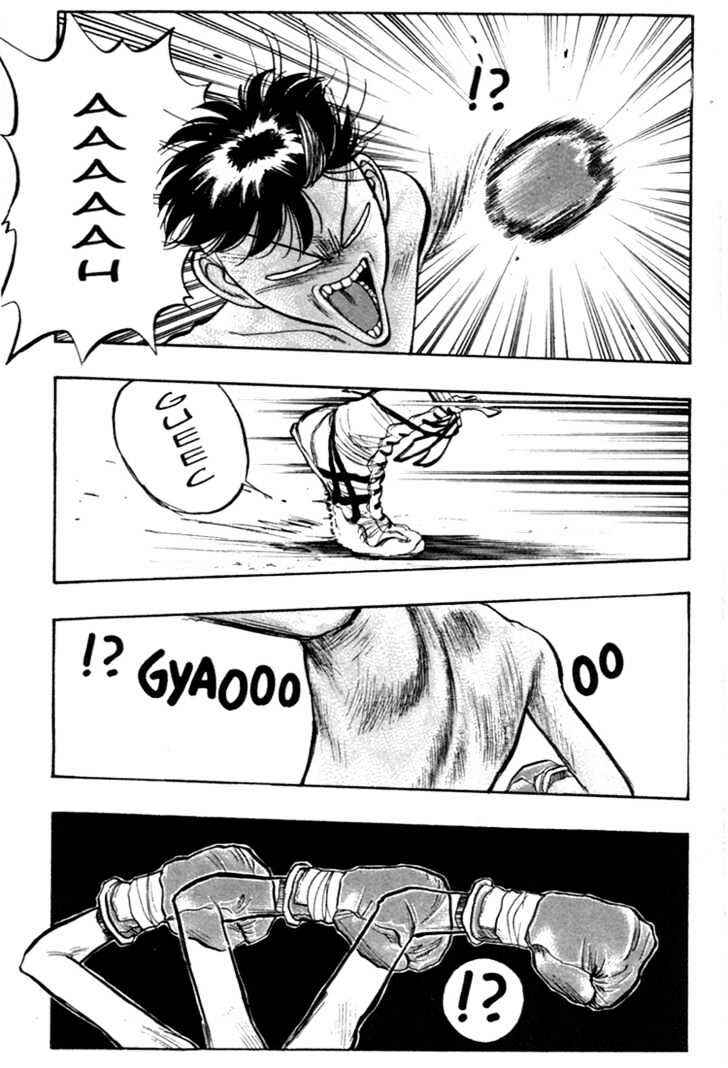 Page 10 Chapter 49 Lord of Destruction