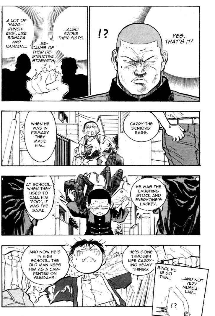 Page 14 Chapter 49 Lord of Destruction
