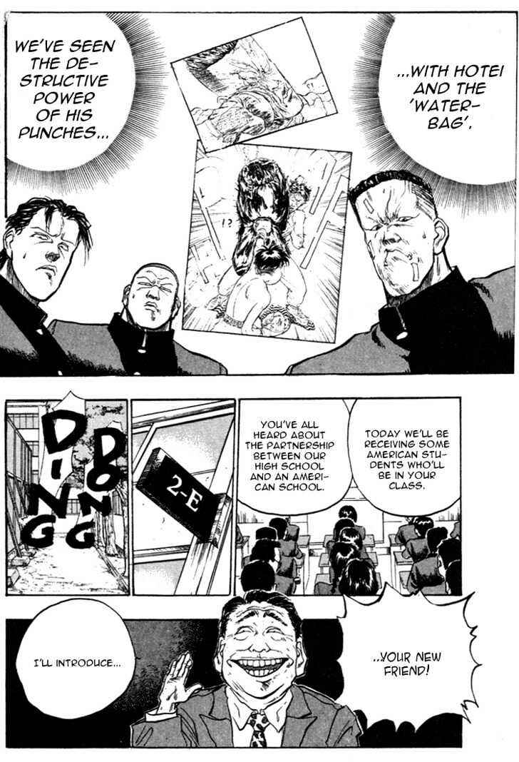 Page 16 Chapter 49 Lord of Destruction