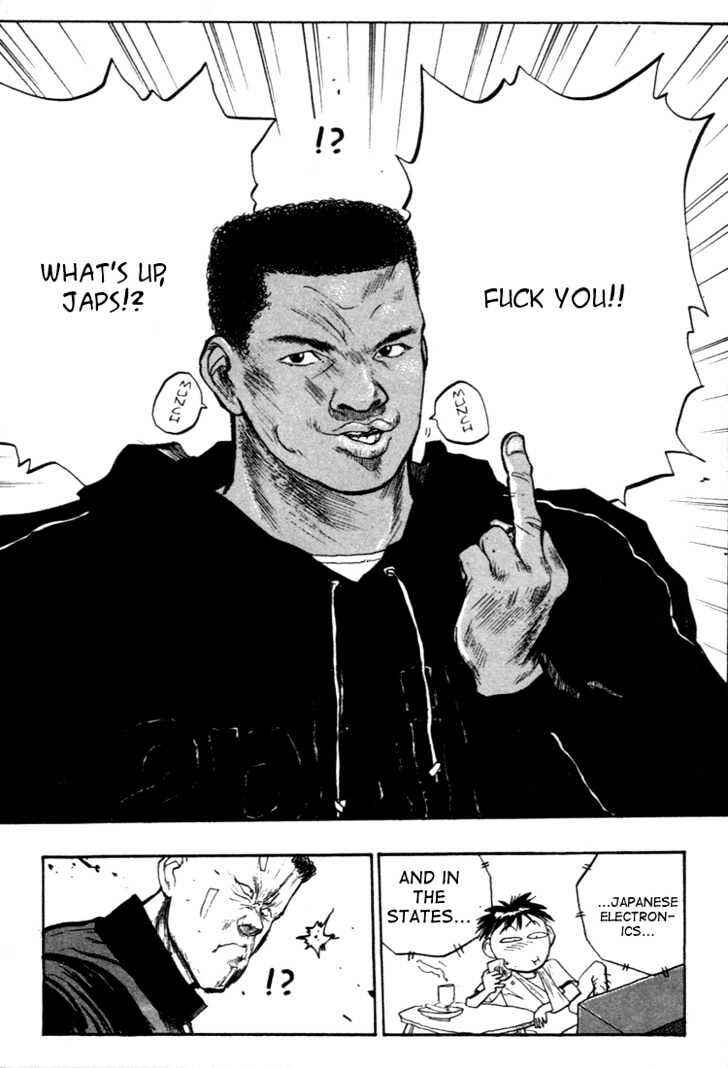 Page 19 Chapter 49 Lord of Destruction