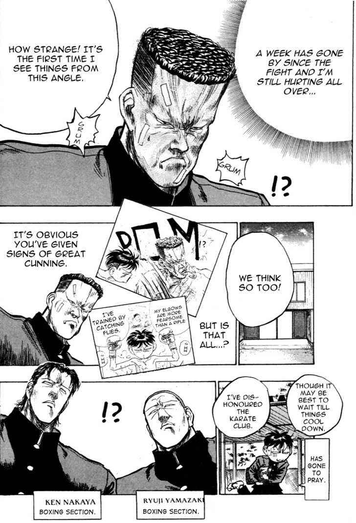 Page 5 Chapter 49 Lord of Destruction
