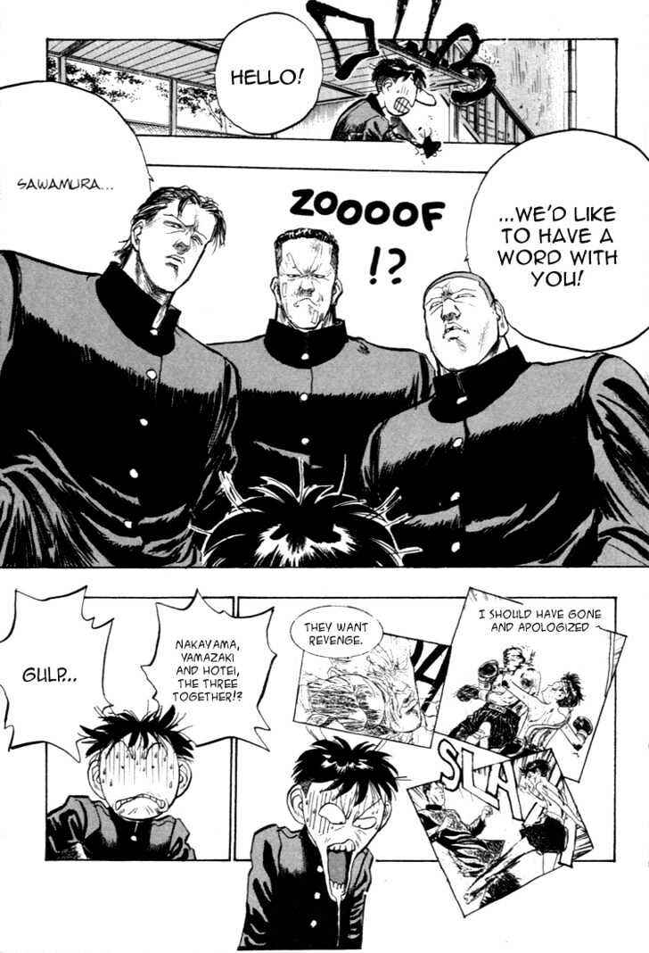 Page 6 Chapter 49 Lord of Destruction