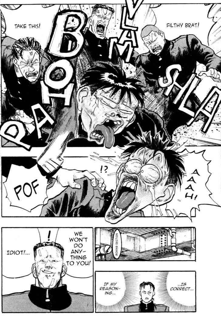 Page 7 Chapter 49 Lord of Destruction