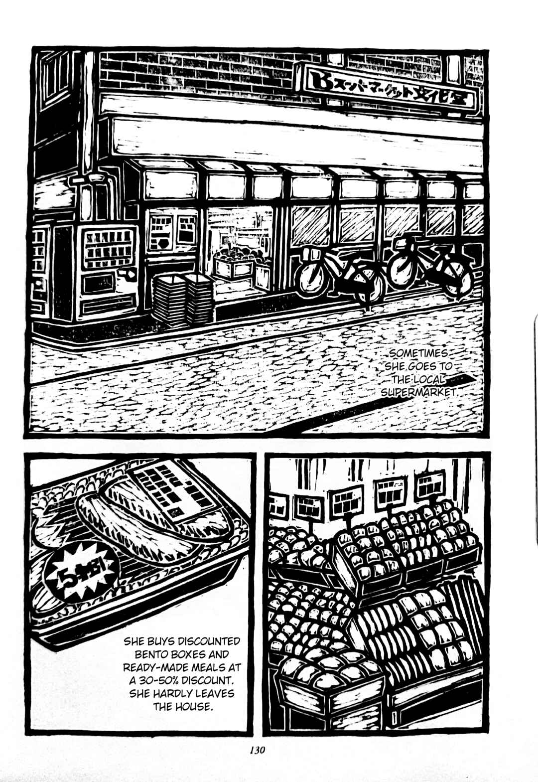 Page 7 Chapter 7 Man with a wardrobe on his head