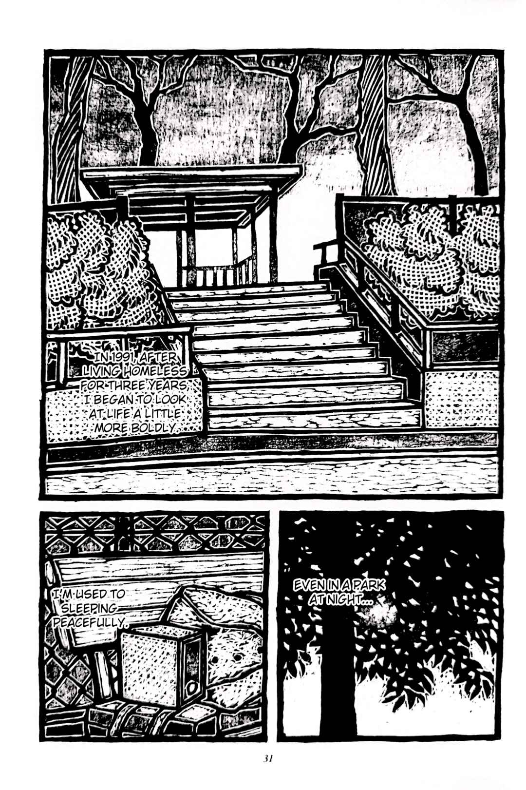Page 2 Chapter 2 Man with a wardrobe on his head