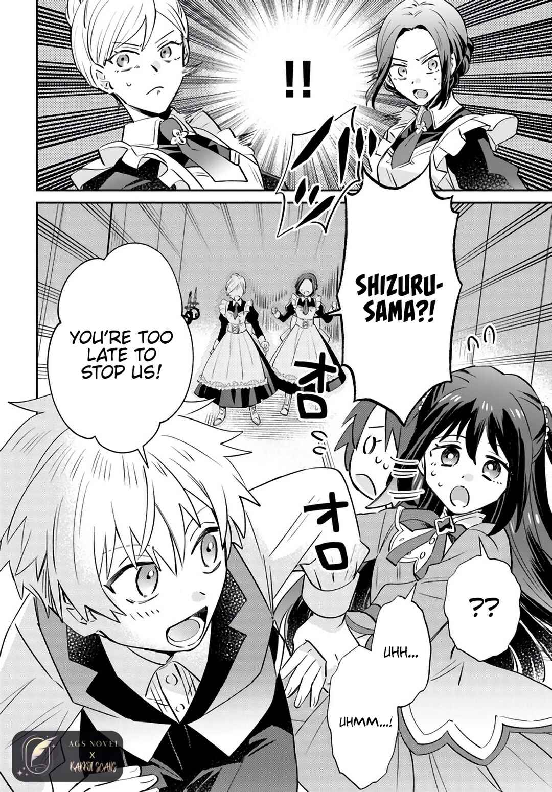 Page 12 Chapter 7.2 Raitei no Kiseki ~Ore dake Tsukaeru Kaminari Majutsu de Isekai Saikyou ni!~