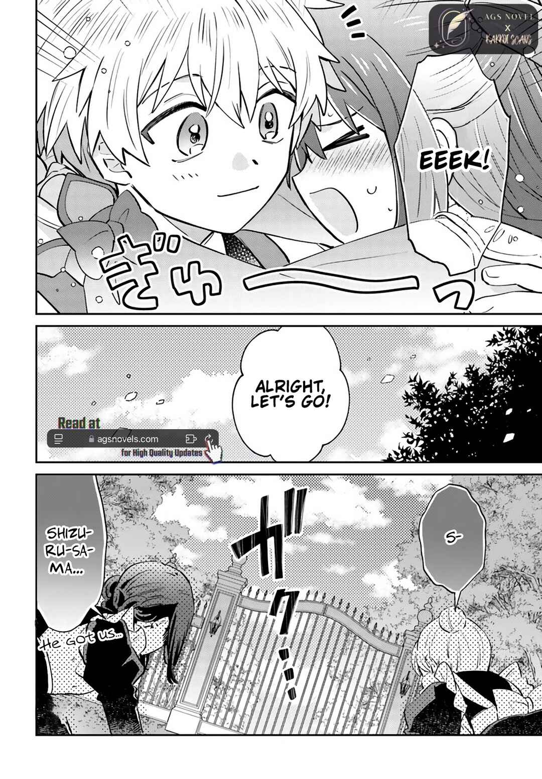 Page 16 Chapter 7.2 Raitei no Kiseki ~Ore dake Tsukaeru Kaminari Majutsu de Isekai Saikyou ni!~