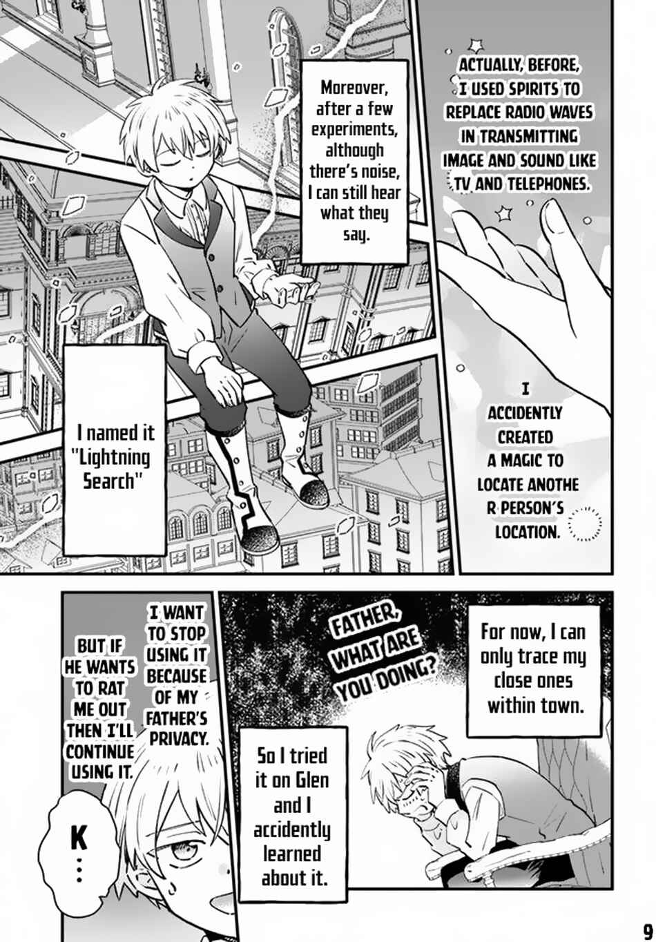 Page 10 Chapter 3 Raitei no Kiseki ~Ore dake Tsukaeru Kaminari Majutsu de Isekai Saikyou ni!~