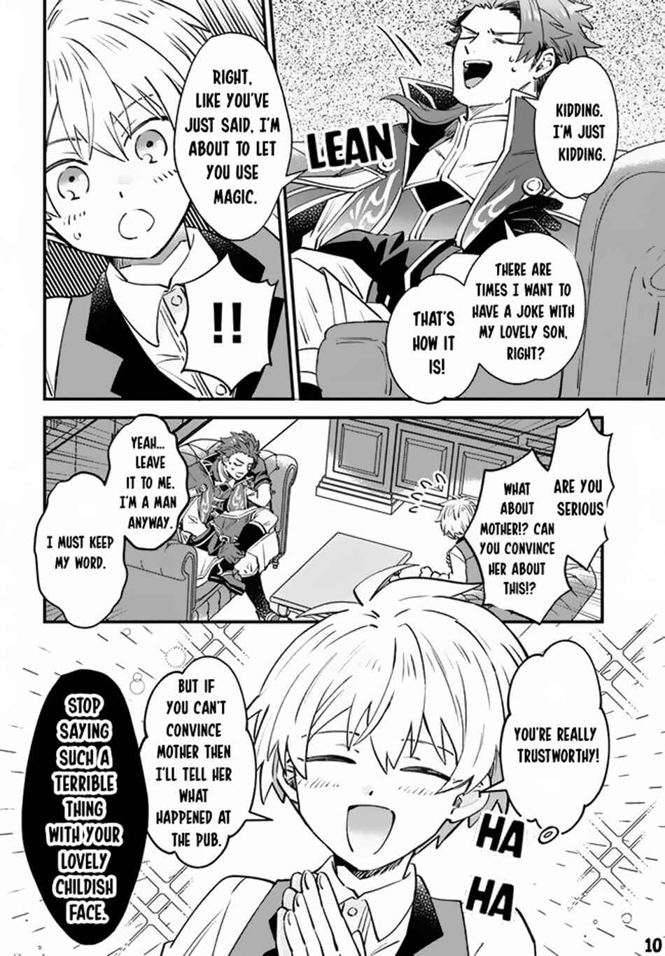 Page 11 Chapter 3 Raitei no Kiseki ~Ore dake Tsukaeru Kaminari Majutsu de Isekai Saikyou ni!~