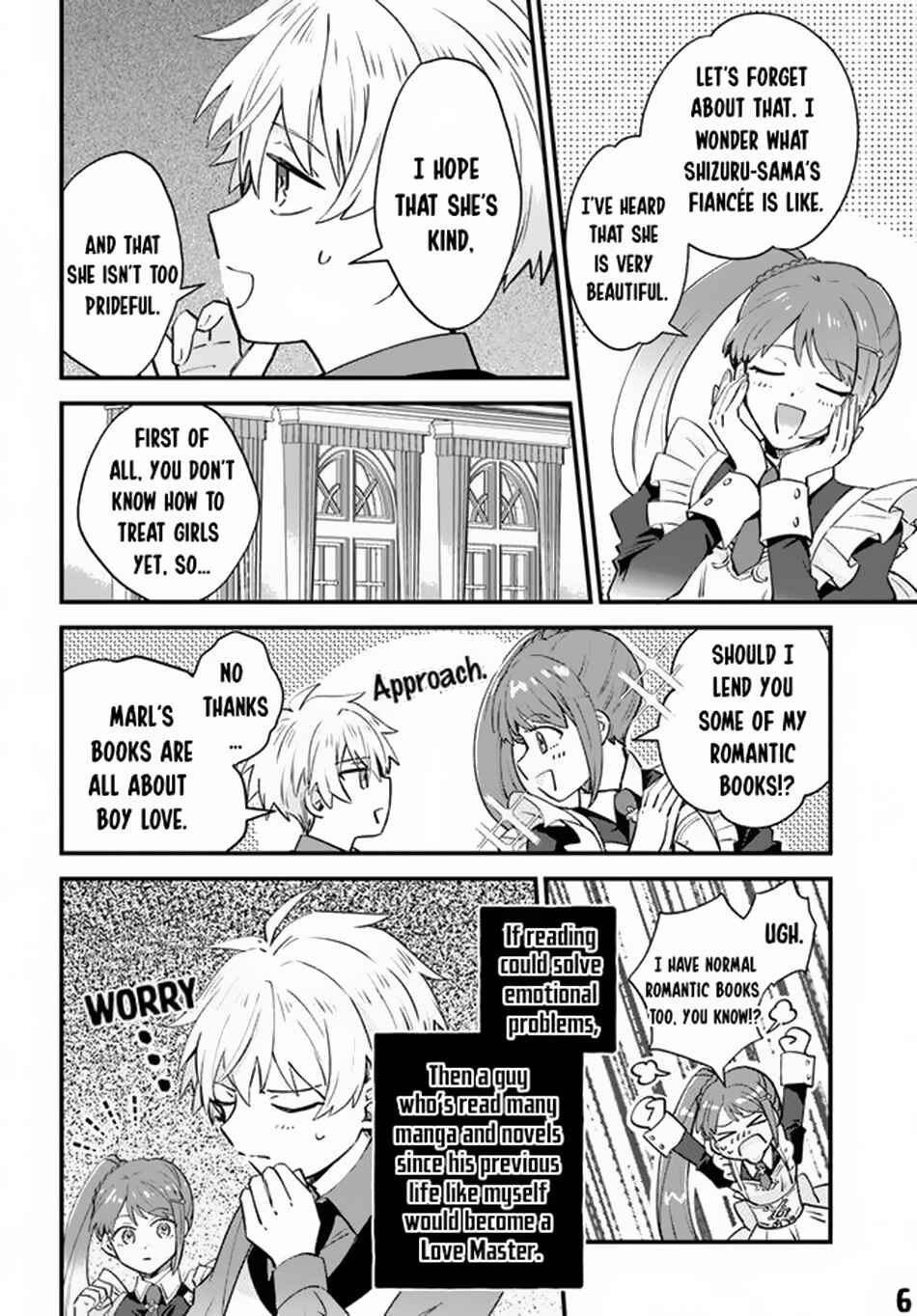 Page 19 Chapter 3 Raitei no Kiseki ~Ore dake Tsukaeru Kaminari Majutsu de Isekai Saikyou ni!~