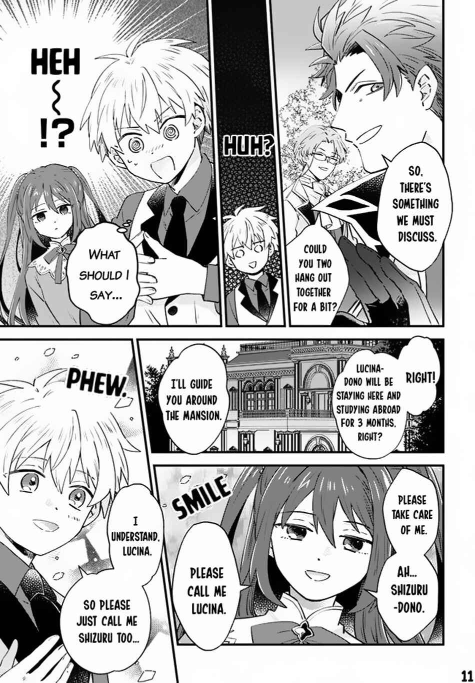 Page 24 Chapter 3 Raitei no Kiseki ~Ore dake Tsukaeru Kaminari Majutsu de Isekai Saikyou ni!~