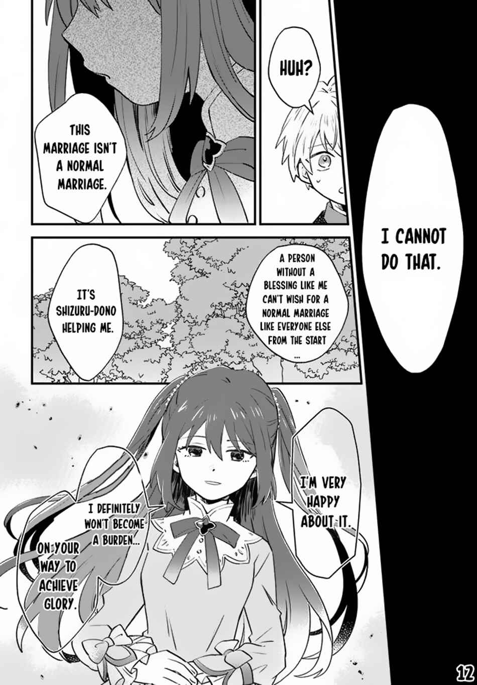 Page 25 Chapter 3 Raitei no Kiseki ~Ore dake Tsukaeru Kaminari Majutsu de Isekai Saikyou ni!~