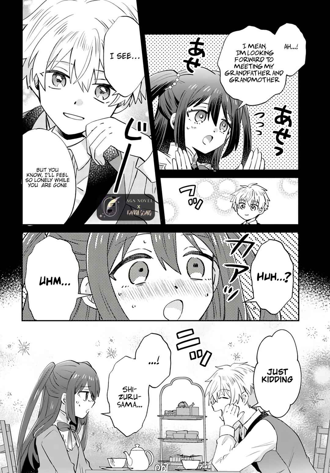 Page 9 Chapter 7.1 Raitei no Kiseki ~Ore dake Tsukaeru Kaminari Majutsu de Isekai Saikyou ni!~