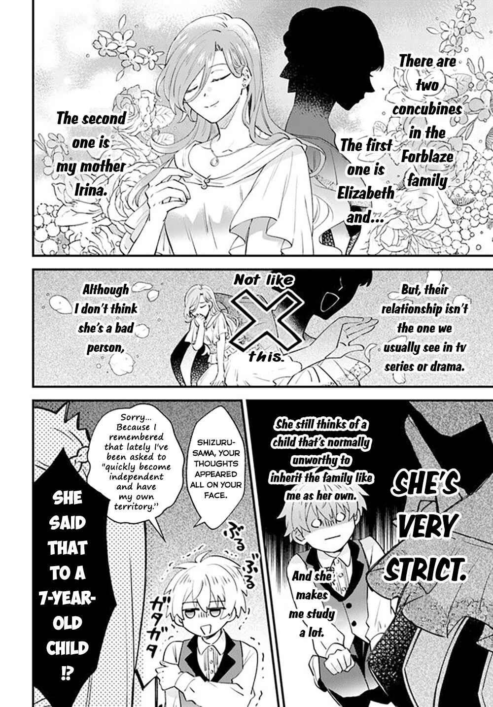 Page 11 Chapter 2 Raitei no Kiseki ~Ore dake Tsukaeru Kaminari Majutsu de Isekai Saikyou ni!~