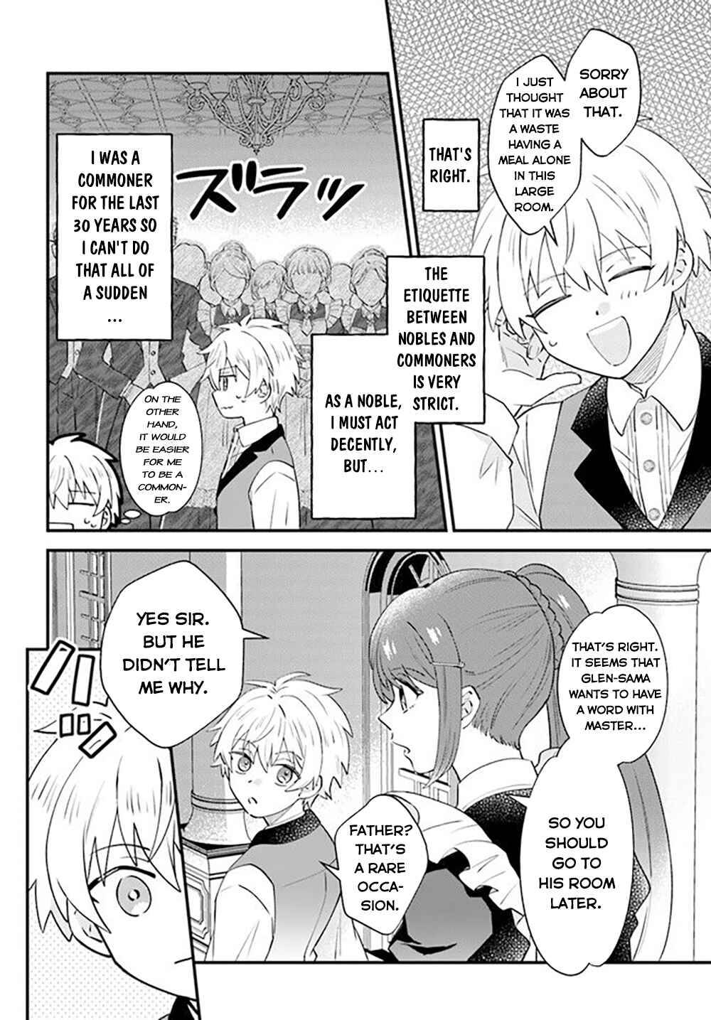 Page 7 Chapter 2 Raitei no Kiseki ~Ore dake Tsukaeru Kaminari Majutsu de Isekai Saikyou ni!~