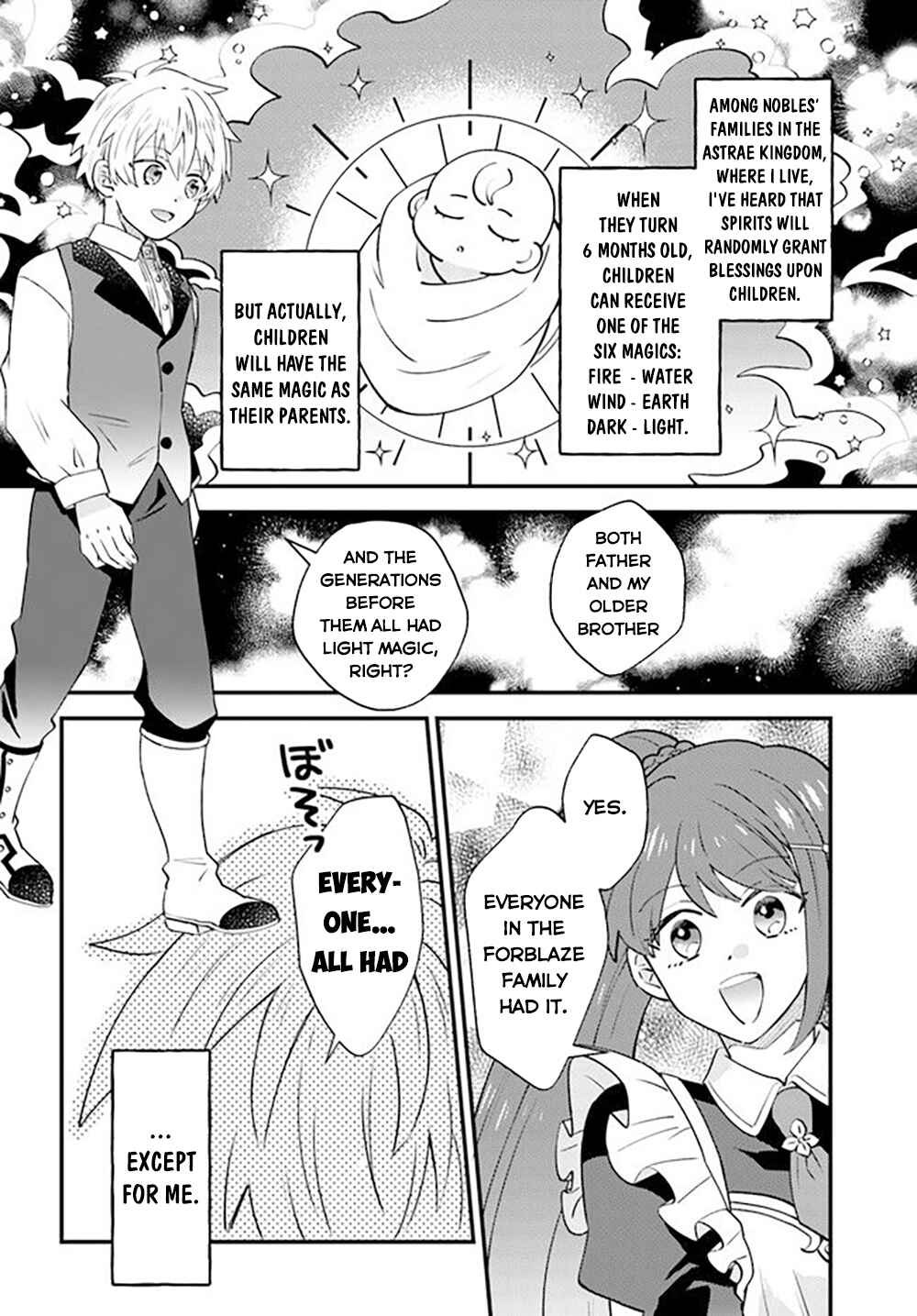 Page 9 Chapter 2 Raitei no Kiseki ~Ore dake Tsukaeru Kaminari Majutsu de Isekai Saikyou ni!~