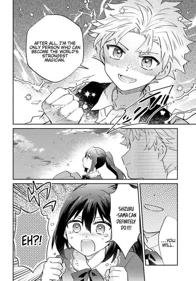 Page 17 Chapter 9 Raitei no Kiseki ~Ore dake Tsukaeru Kaminari Majutsu de Isekai Saikyou ni!~