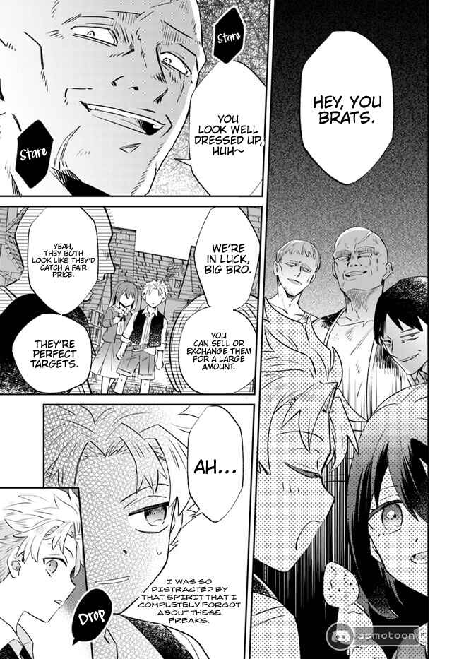 Page 6 Chapter 9 Raitei no Kiseki ~Ore dake Tsukaeru Kaminari Majutsu de Isekai Saikyou ni!~