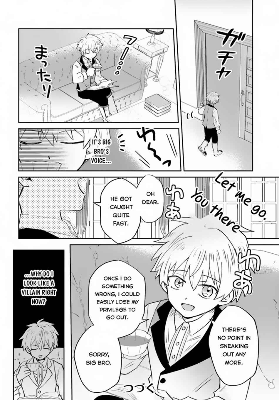 Page 15 Chapter 5 Raitei no Kiseki ~Ore dake Tsukaeru Kaminari Majutsu de Isekai Saikyou ni!~
