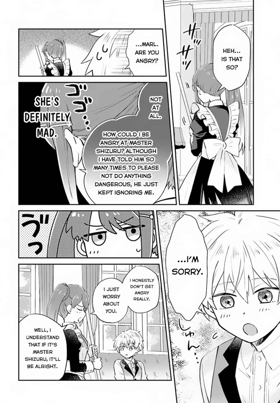Page 5 Chapter 5 Raitei no Kiseki ~Ore dake Tsukaeru Kaminari Majutsu de Isekai Saikyou ni!~