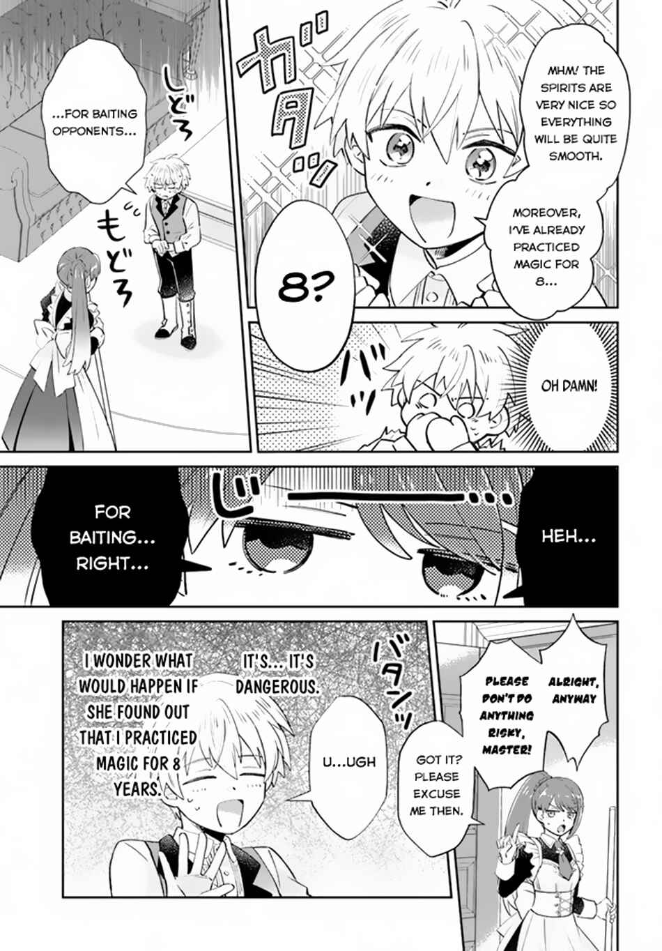 Page 6 Chapter 5 Raitei no Kiseki ~Ore dake Tsukaeru Kaminari Majutsu de Isekai Saikyou ni!~