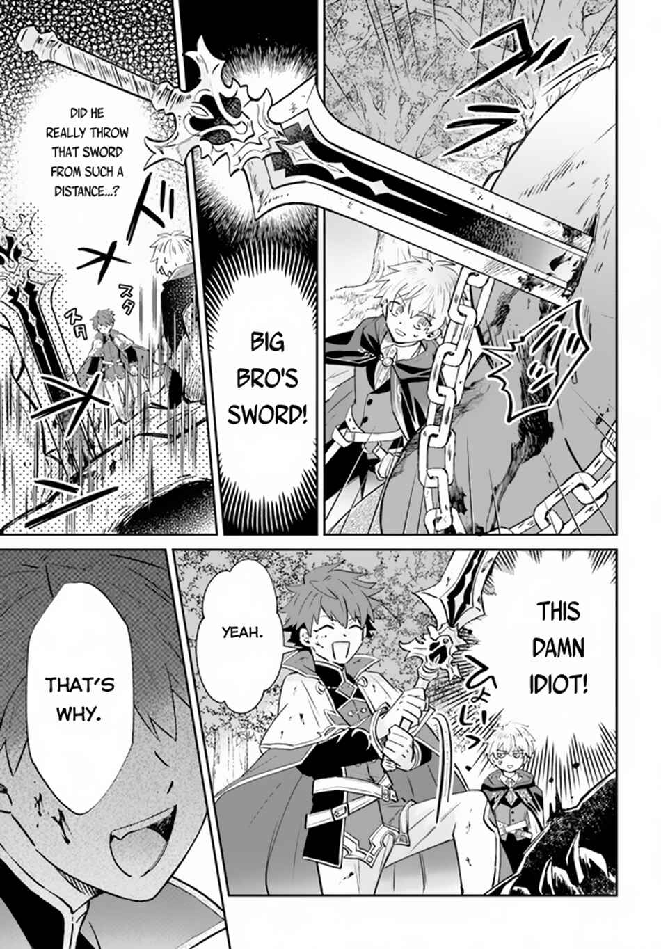 Page 14 Chapter 6 Raitei no Kiseki ~Ore dake Tsukaeru Kaminari Majutsu de Isekai Saikyou ni!~