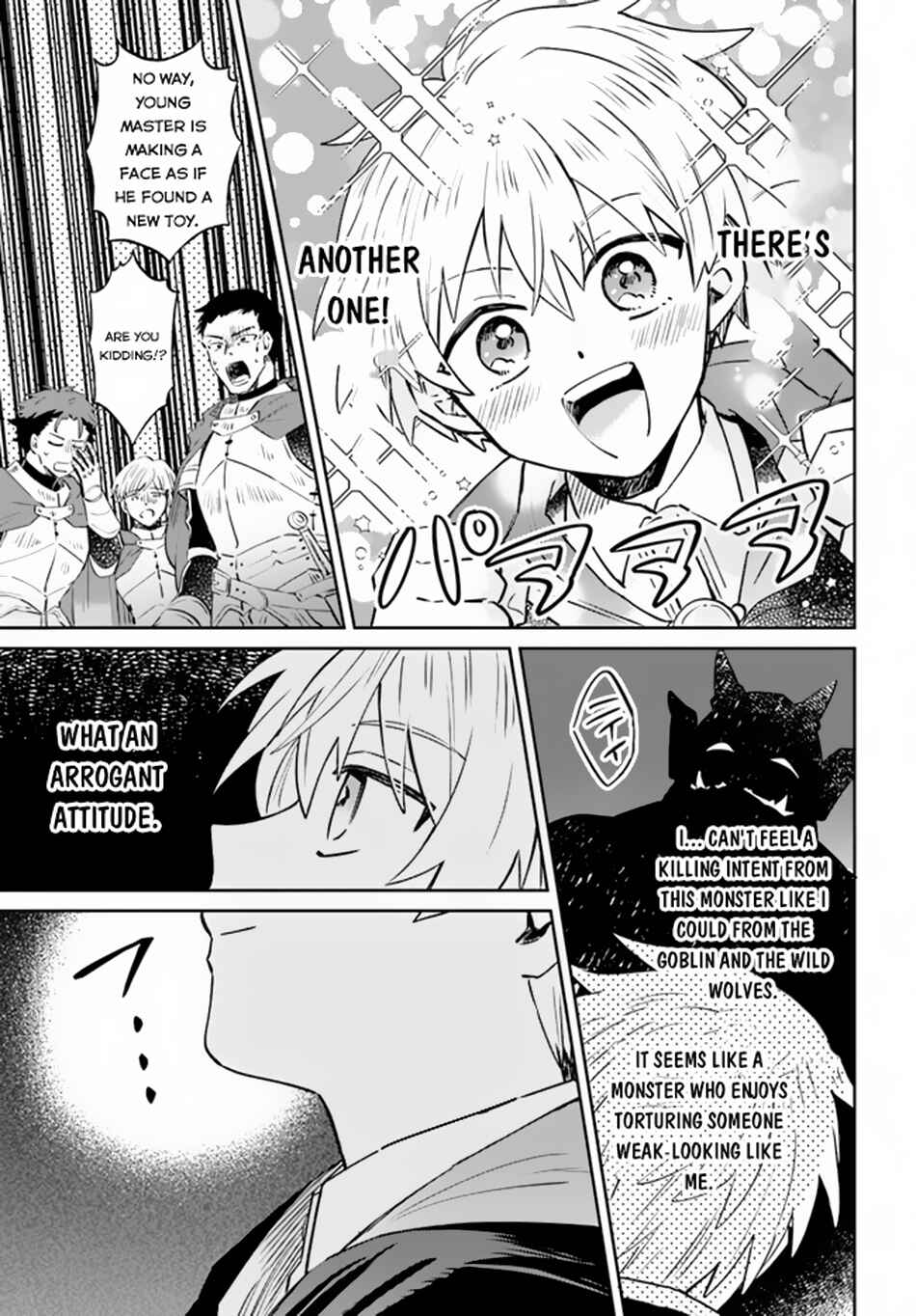Page 18 Chapter 6 Raitei no Kiseki ~Ore dake Tsukaeru Kaminari Majutsu de Isekai Saikyou ni!~