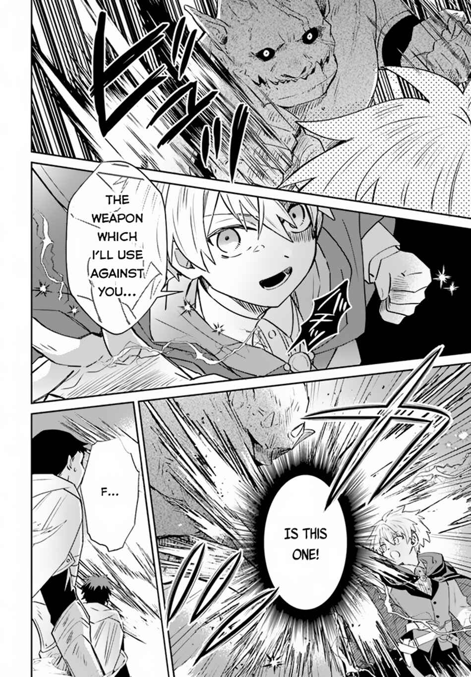 Page 19 Chapter 6 Raitei no Kiseki ~Ore dake Tsukaeru Kaminari Majutsu de Isekai Saikyou ni!~