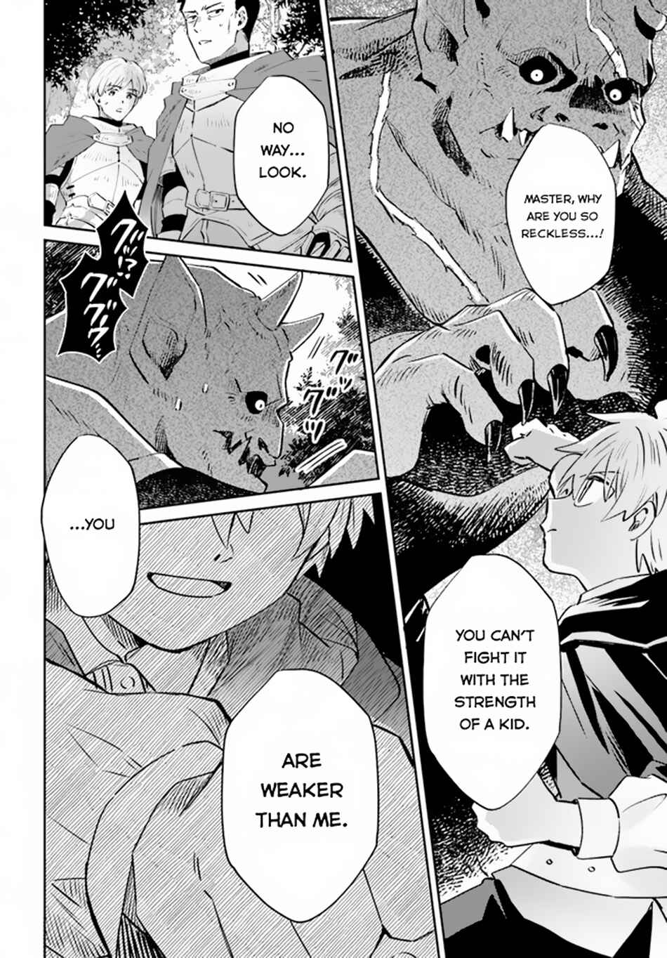 Page 21 Chapter 6 Raitei no Kiseki ~Ore dake Tsukaeru Kaminari Majutsu de Isekai Saikyou ni!~