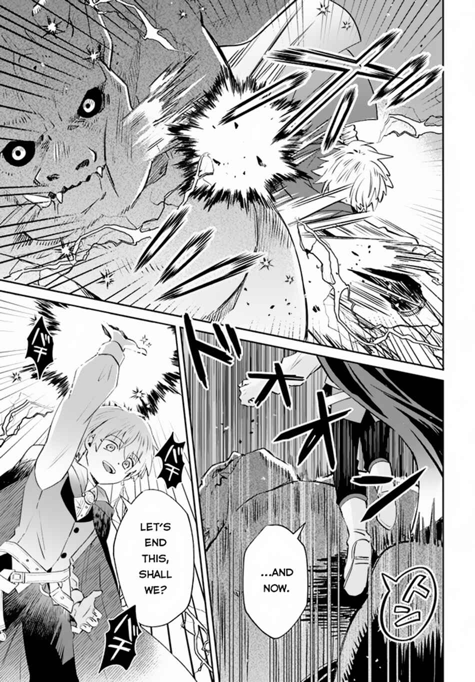Page 22 Chapter 6 Raitei no Kiseki ~Ore dake Tsukaeru Kaminari Majutsu de Isekai Saikyou ni!~