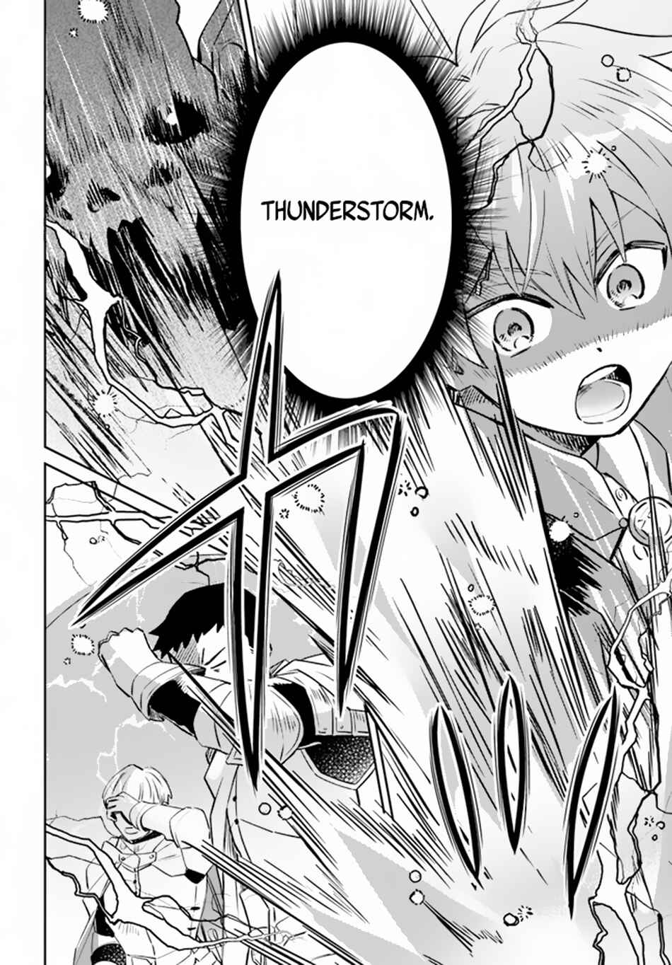 Page 23 Chapter 6 Raitei no Kiseki ~Ore dake Tsukaeru Kaminari Majutsu de Isekai Saikyou ni!~