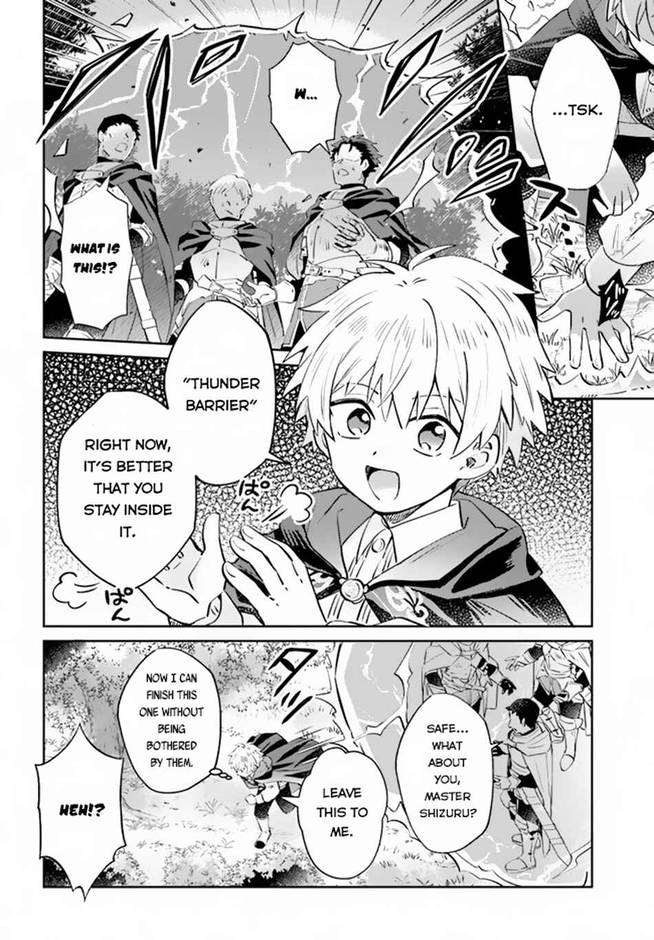 Page 7 Chapter 6 Raitei no Kiseki ~Ore dake Tsukaeru Kaminari Majutsu de Isekai Saikyou ni!~