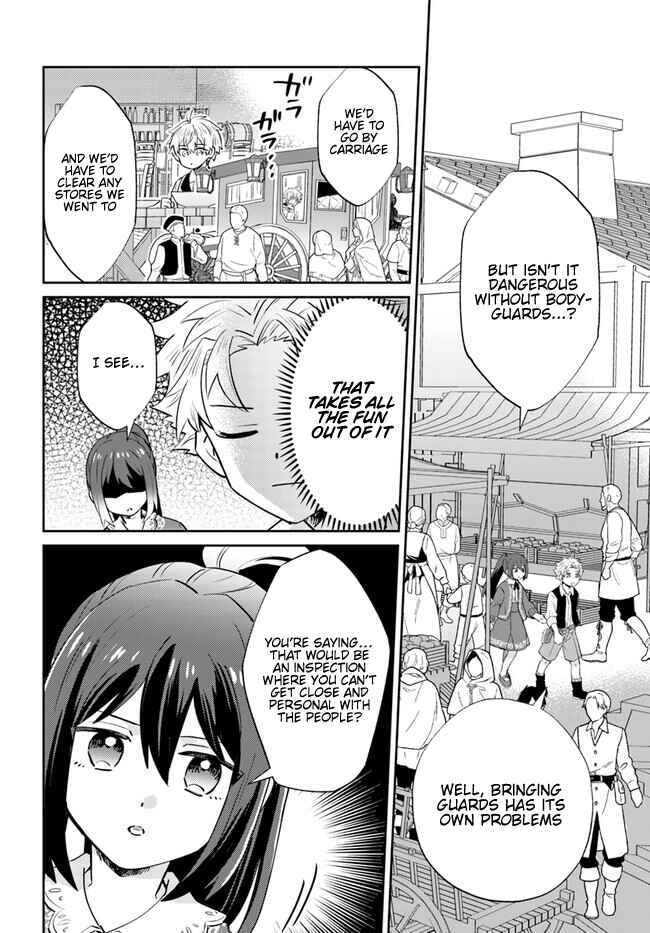 Page 11 Chapter 8 Raitei no Kiseki ~Ore dake Tsukaeru Kaminari Majutsu de Isekai Saikyou ni!~