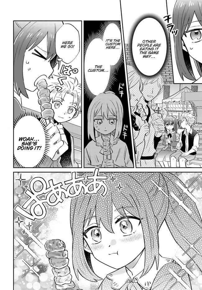 Page 17 Chapter 8 Raitei no Kiseki ~Ore dake Tsukaeru Kaminari Majutsu de Isekai Saikyou ni!~