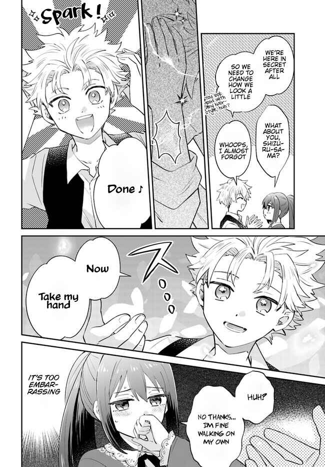 Page 5 Chapter 8 Raitei no Kiseki ~Ore dake Tsukaeru Kaminari Majutsu de Isekai Saikyou ni!~