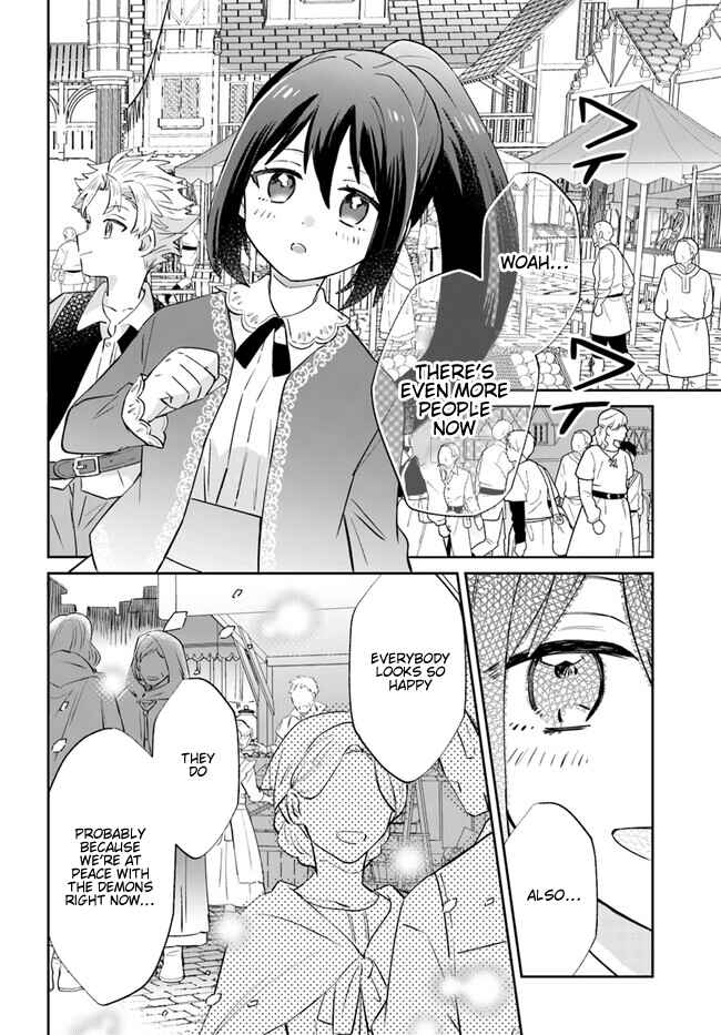 Page 7 Chapter 8 Raitei no Kiseki ~Ore dake Tsukaeru Kaminari Majutsu de Isekai Saikyou ni!~