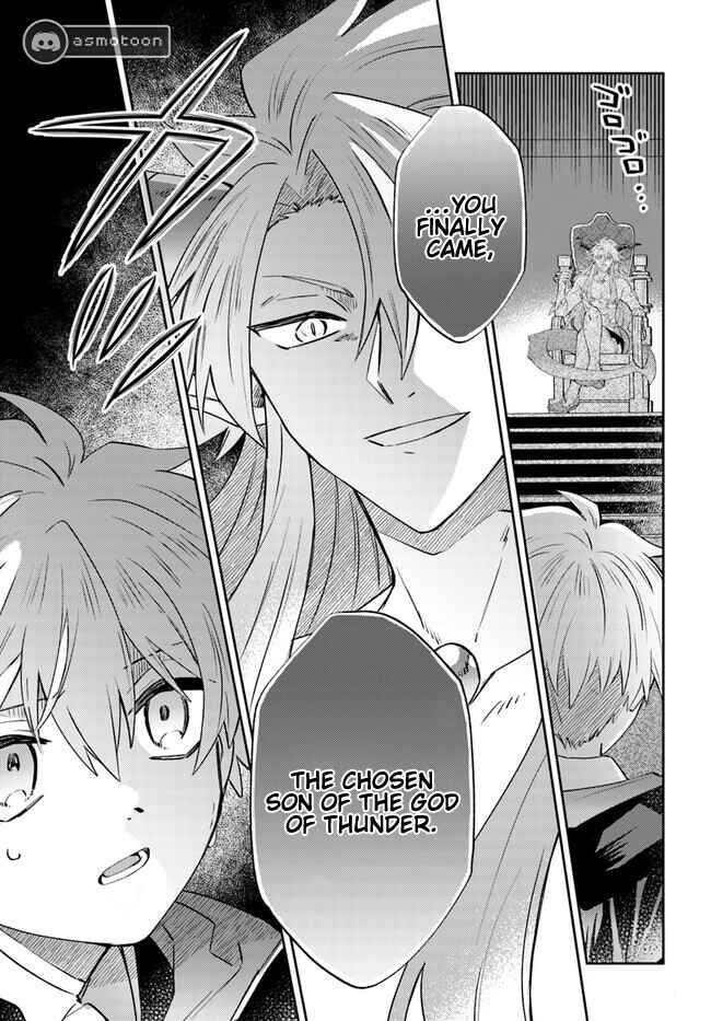 Page 14 Chapter 10 Raitei no Kiseki ~Ore dake Tsukaeru Kaminari Majutsu de Isekai Saikyou ni!~