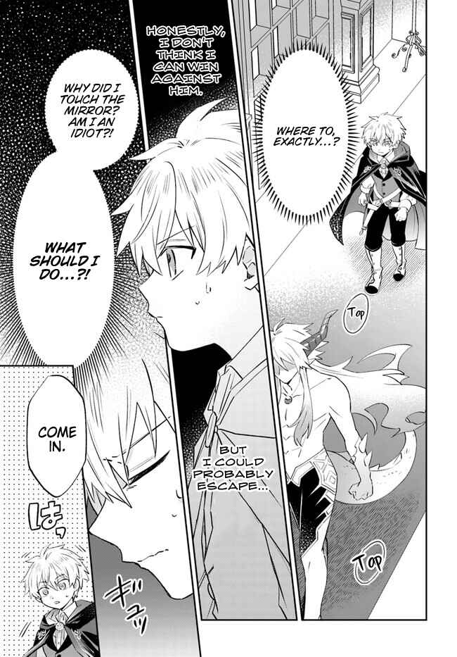 Page 16 Chapter 10 Raitei no Kiseki ~Ore dake Tsukaeru Kaminari Majutsu de Isekai Saikyou ni!~