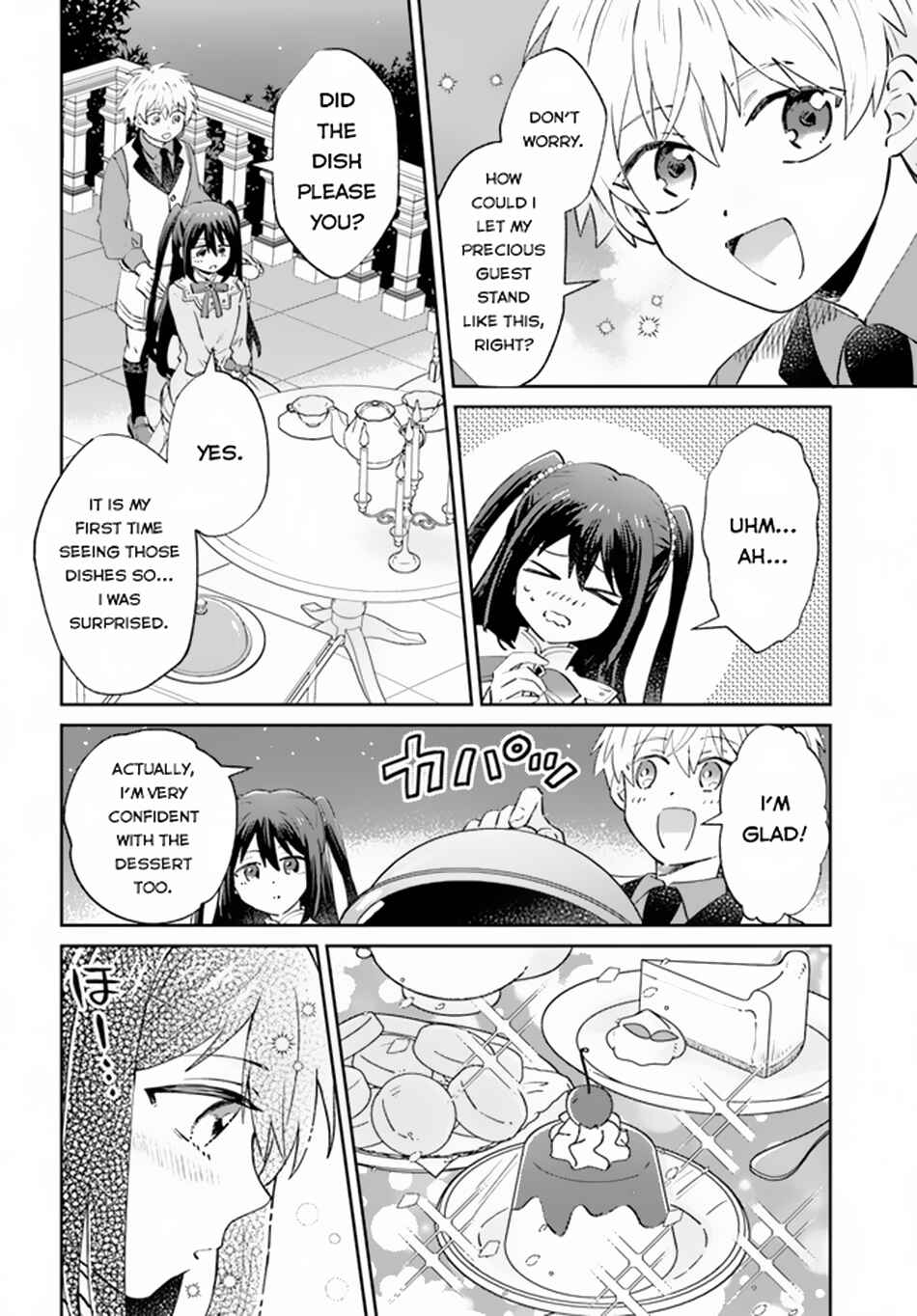 Page 17 Chapter 4 Raitei no Kiseki ~Ore dake Tsukaeru Kaminari Majutsu de Isekai Saikyou ni!~