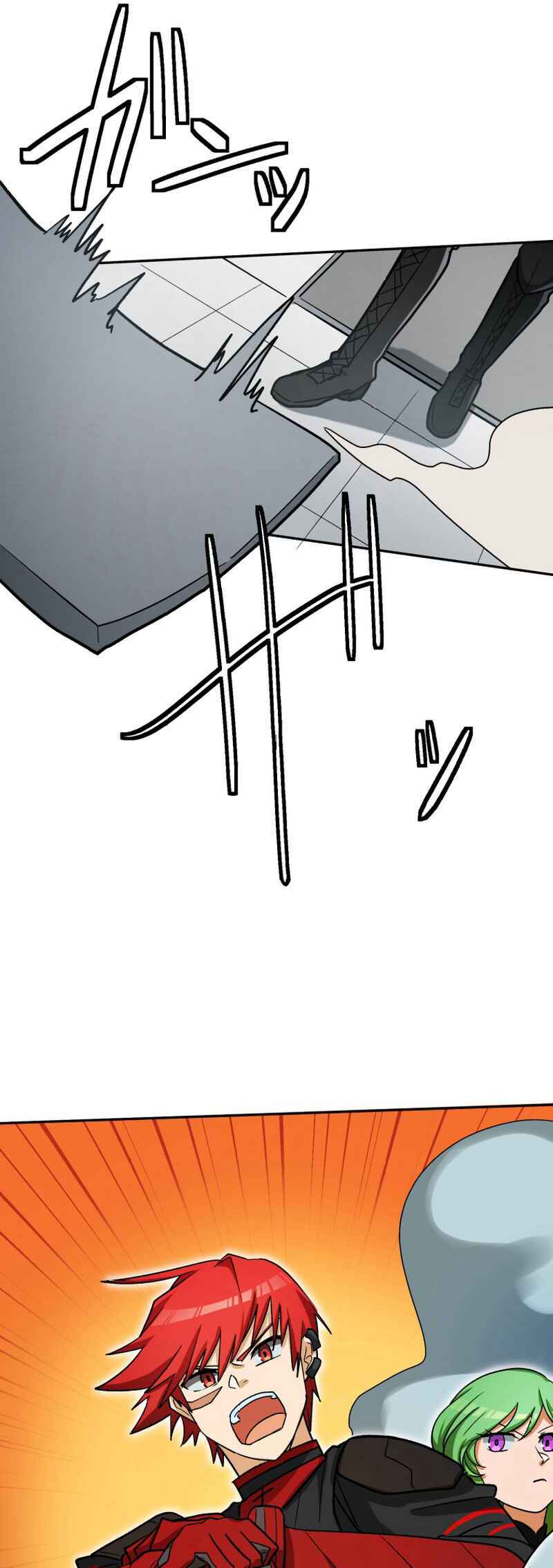 Page 13 Chapter 8 Shibuya Ninja