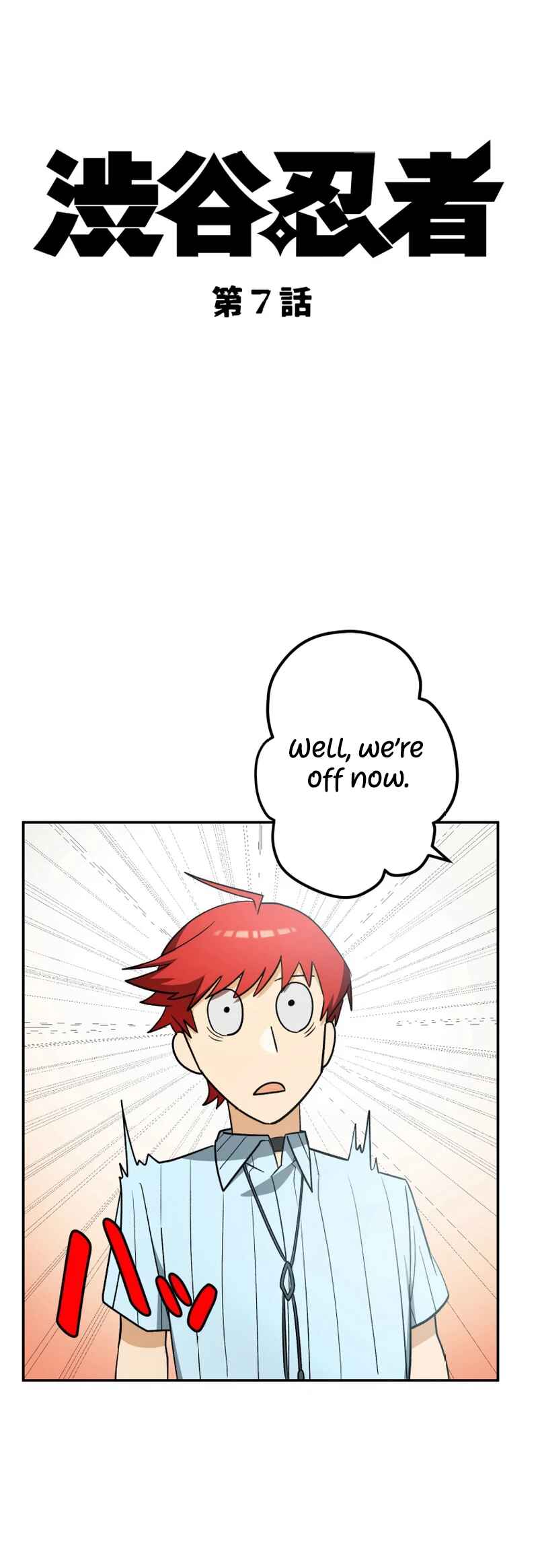 Page 2 Chapter 7 Shibuya Ninja