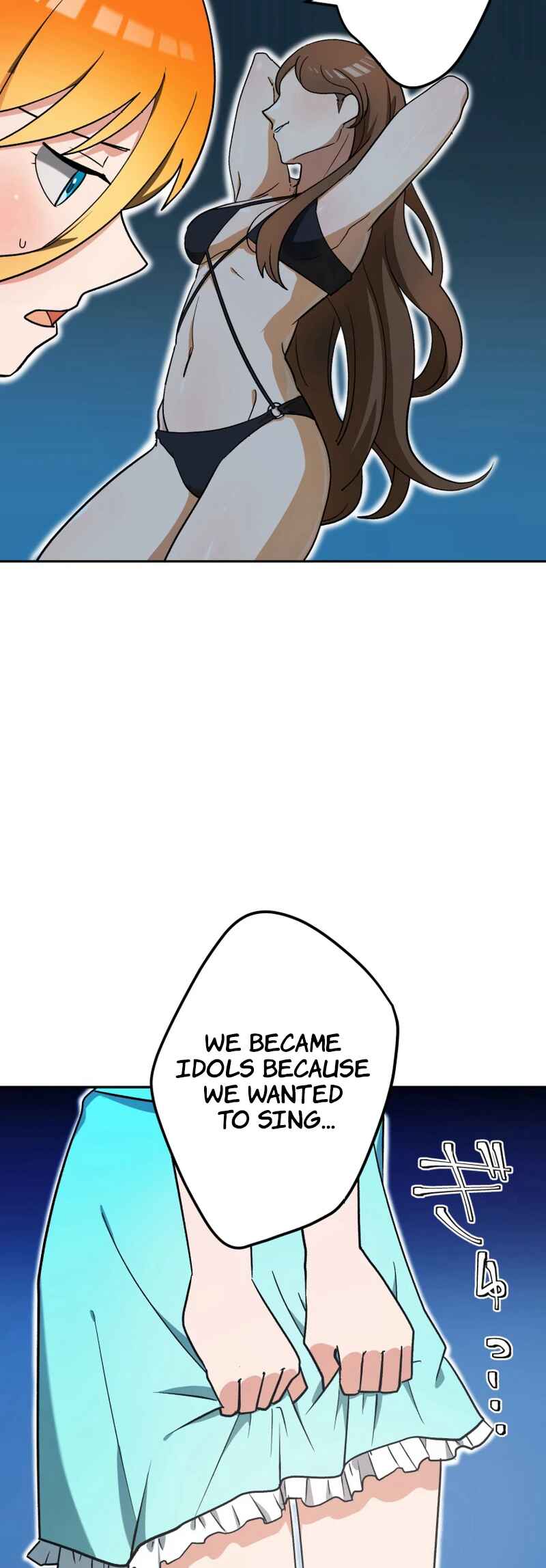Page 43 Chapter 7 Shibuya Ninja
