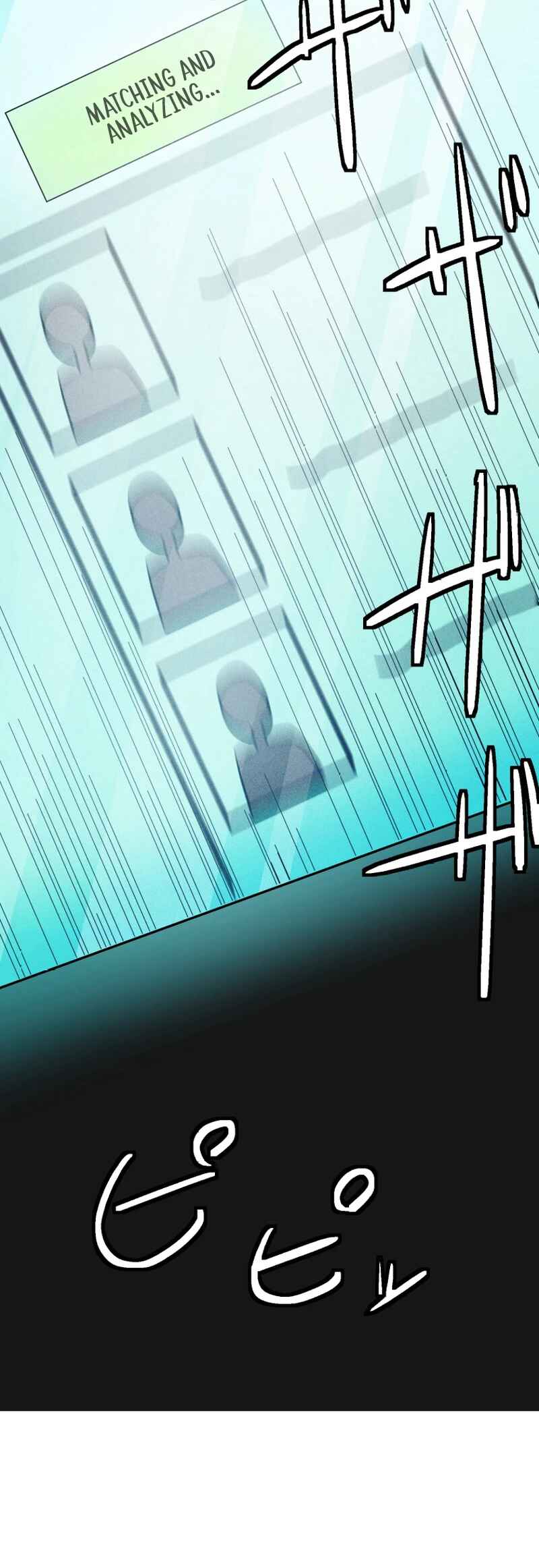 Page 56 Chapter 7 Shibuya Ninja
