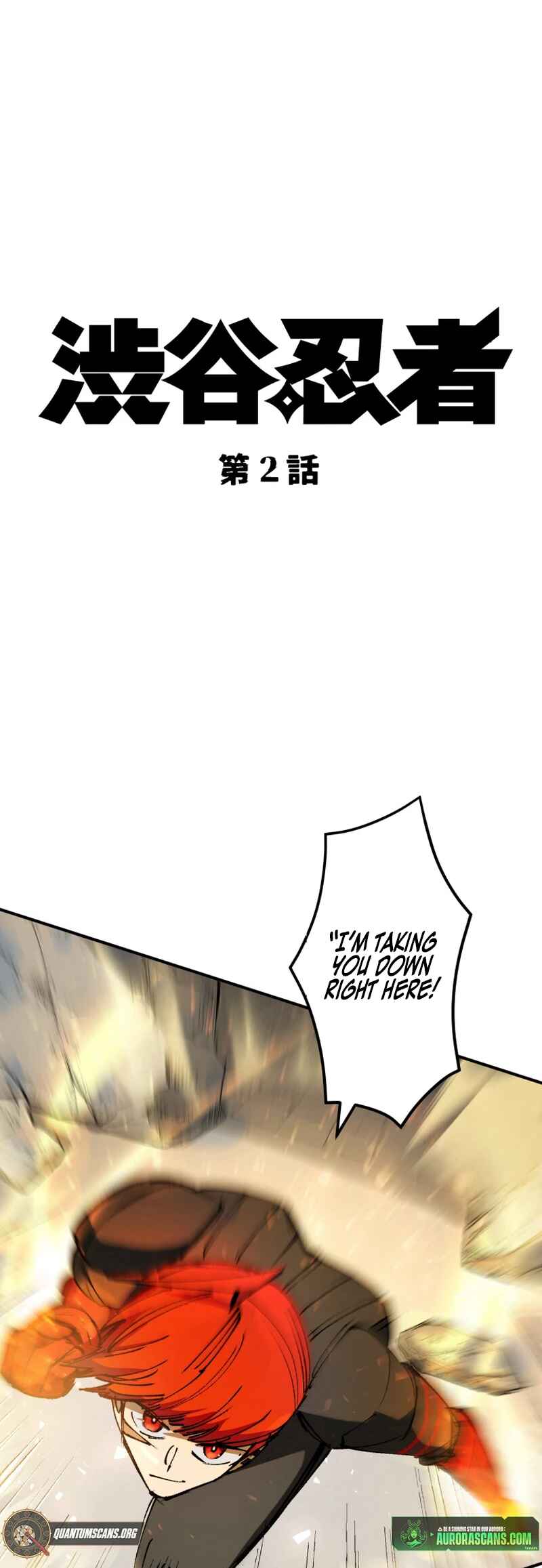 Page 2 Chapter 2 Shibuya Ninja